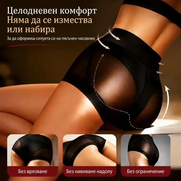 BREEZSHORT-3831127659231-BG-3__100726.webp