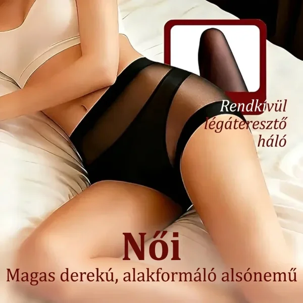 Áttetsző hálós alakformáló fehérnemű | BREEZSHORT