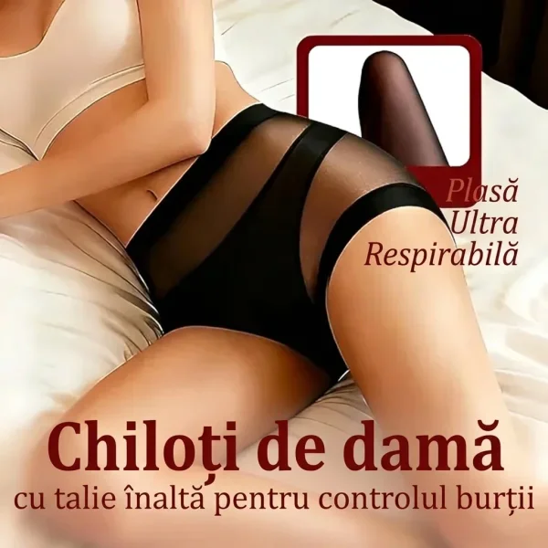 Lenjerie intimă modelatoare din plasă transparentă | BREEZSHORT