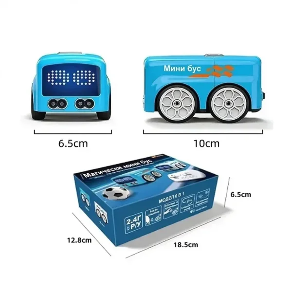 BUSROBO-3831127660673-BG-13__220926.webp