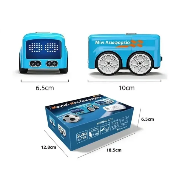 BUSROBO-3831127660673-GR-13__220926.webp