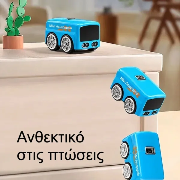 BUSROBO-3831127660673-GR-14__220926.webp
