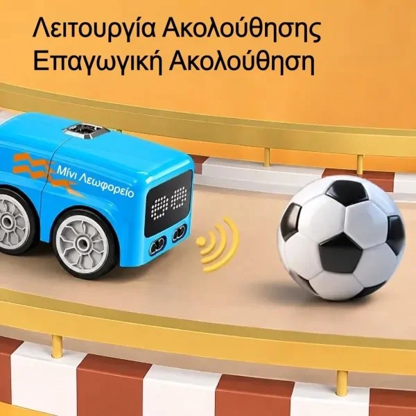 BUSROBO-3831127660673-GR-16__220926.webp