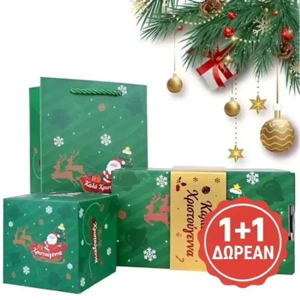 C2ASHMAS-978186519-GR-1__281026.webp