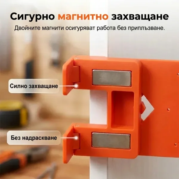 CABIFIX-3831127658790-BG-11__080726.webp