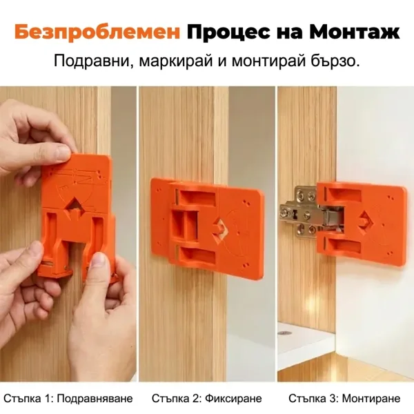 CABIFIX-3831127658790-BG-5__080726.webp