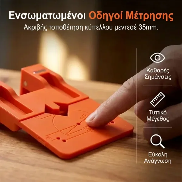 CABIFIX-3831127658790-GR-2__080726.webp