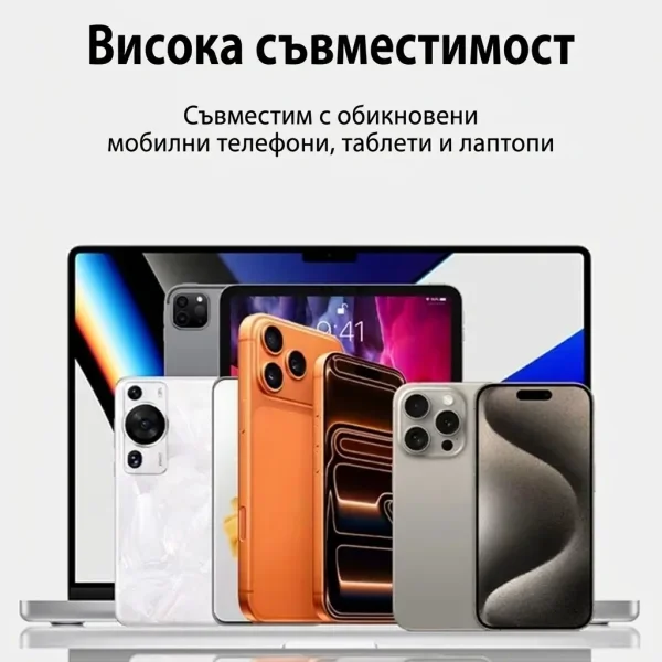 CABLEMATE-3831127644601-BG-5__270326.webp