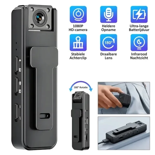Mini 2K Draagbare Videorecorder | CAMIPRO