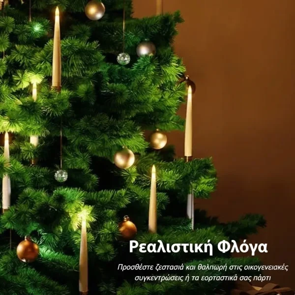 CANDLEA-3831127613878-GR-7__080825.webp