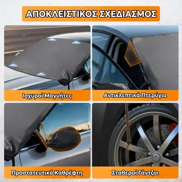 CARCOVER-3831121178883-GR-44__290926.webp