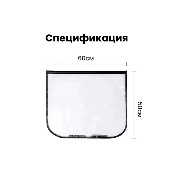 CHARGESEAL-3831127666113-BG-10__300926.webp
