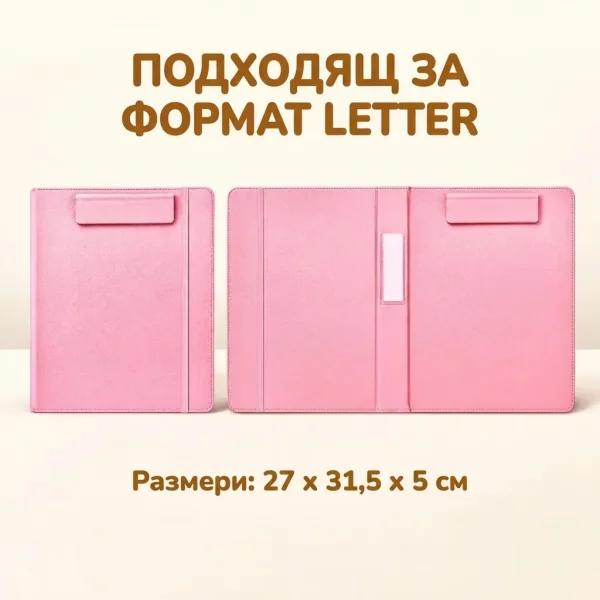 CLIPNOTE-3831127662585-BG-10__300926.webp