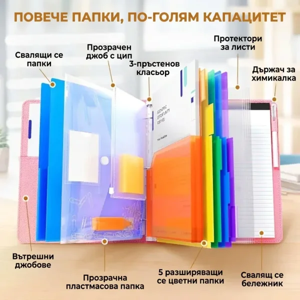 CLIPNOTE-3831127662585-BG-3__310726.webp