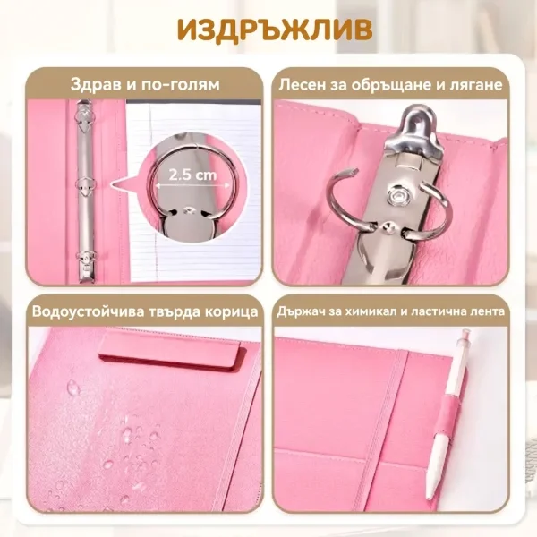 CLIPNOTE-3831127662585-BG-7__310726.webp