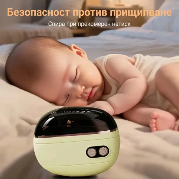 CLIPPKO-3831127663831-BG-2__050826.webp