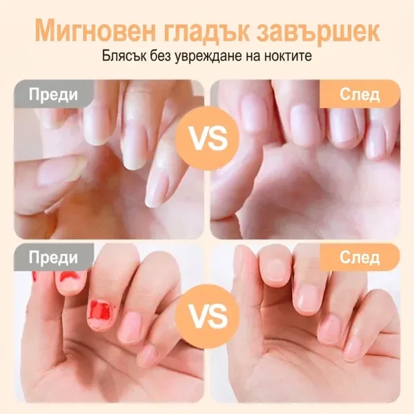 CLIPPKO-3831127663831-BG-3__050826.webp
