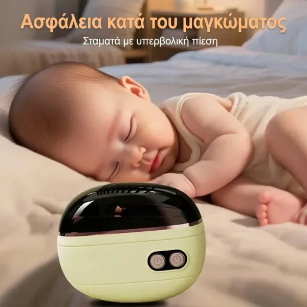 CLIPPKO-3831127663831-GR-2__050826.webp