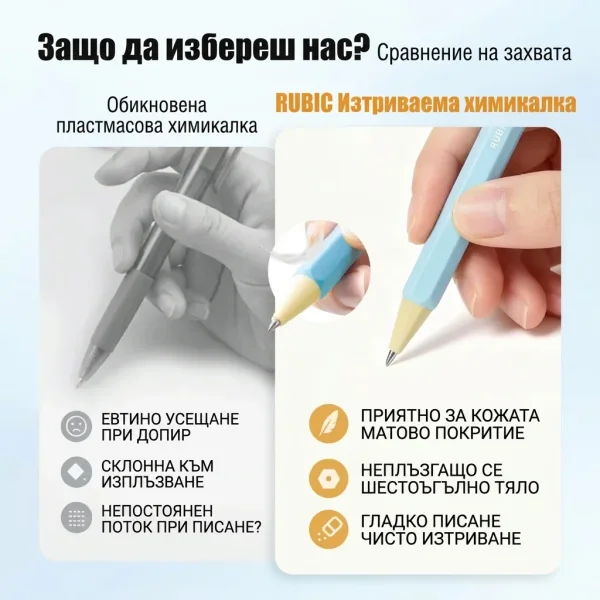COLORIQ-3831127662683-BG-2__300726.webp