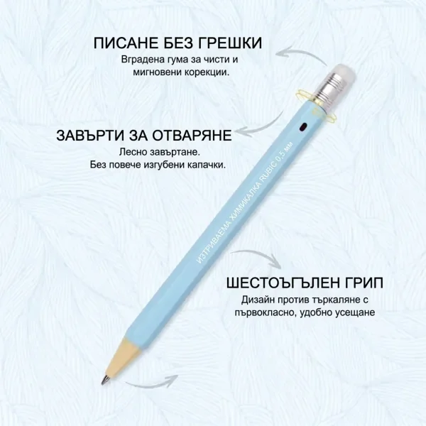 COLORIQ-3831127662690-BG-52__220926.webp