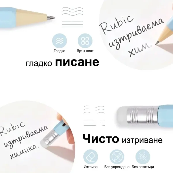 COLORIQ-3831127662690-BG-54__220926.webp