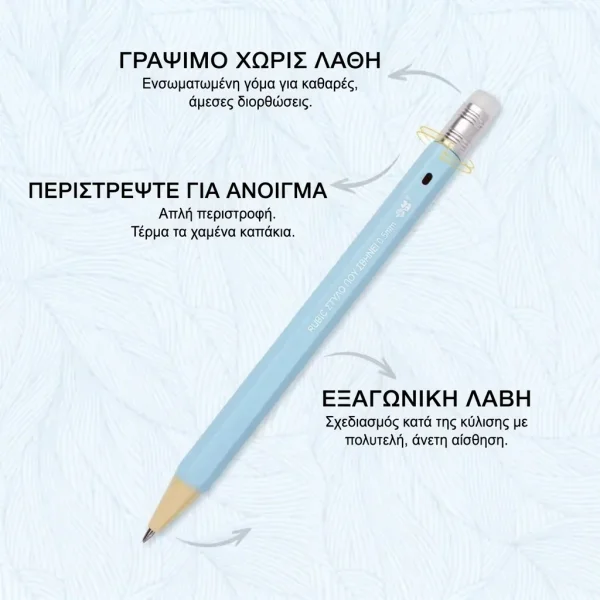 COLORIQ-3831127662690-GR-52__220926.webp