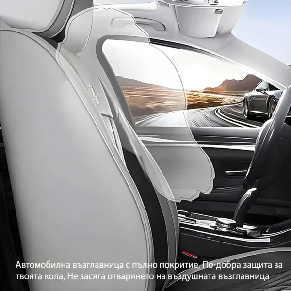 COVRIDE-3831127657236-BG-4__290626.webp