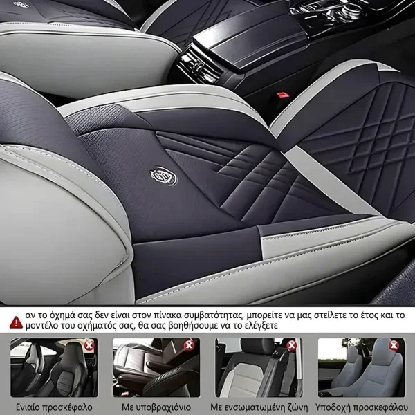 COVRIDE-3831127657236-GR-1__290626.webp