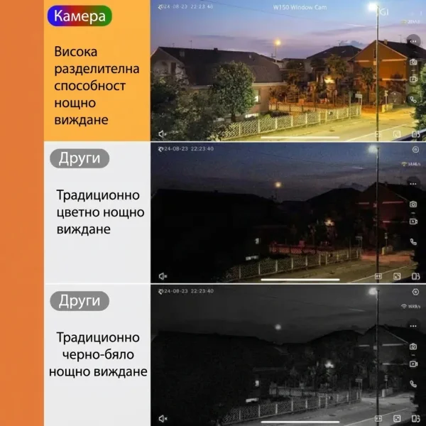 CRYSTCAM-3831127659203-BG-3__100726.webp