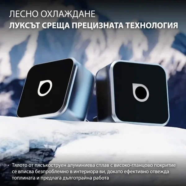 CUBELINK-3831127618806-BG-5__031025.webp