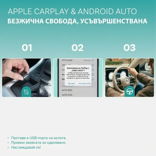 CUBELINK-3831127618806-BG-8__031025.webp