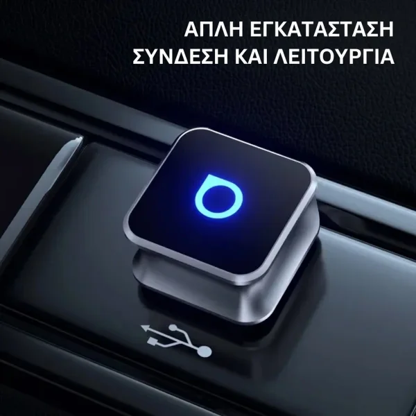 CUBELINK-3831127618806-GR-7__031025.webp