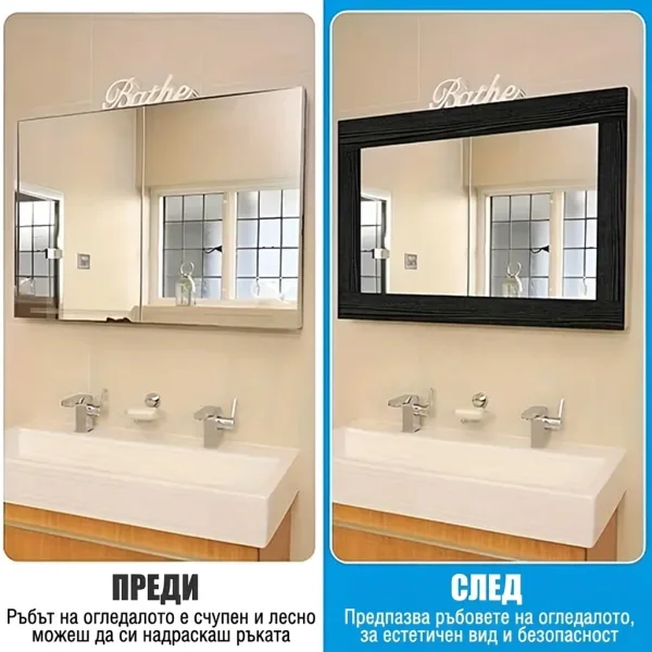 DECORIM-3831127527852-BG-22__280926.webp