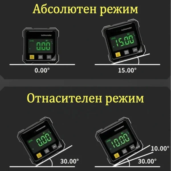 DIGIVAGA-3831127629648-BG-8__241225.webp