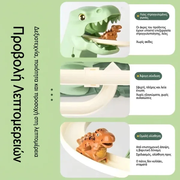 DINOCLIMBER-3831127612744-GR-5__050825.webp
