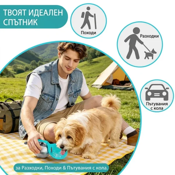 DOGHYDRO-3831127661955-BG-8__300726.webp