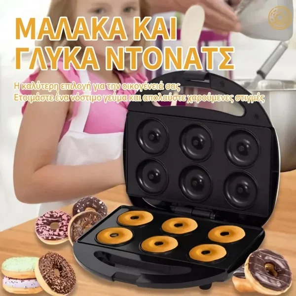 DONUTPRO-3831127530630-GR-9__280926.webp