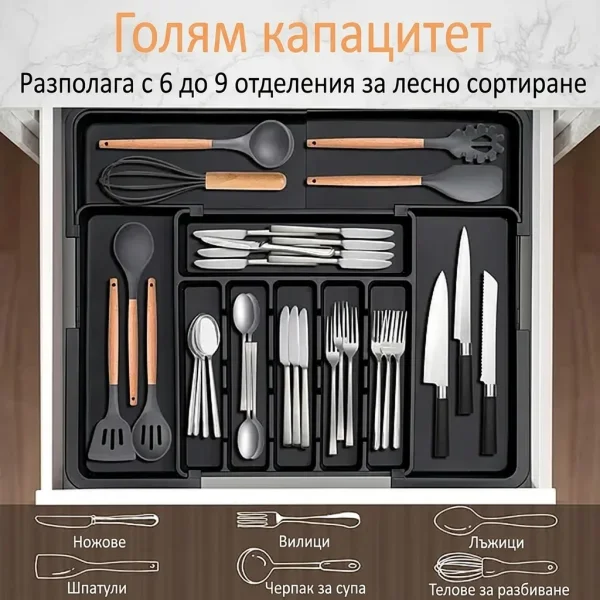 DRAWFLEX-3831127663341-BG-10__040826.webp