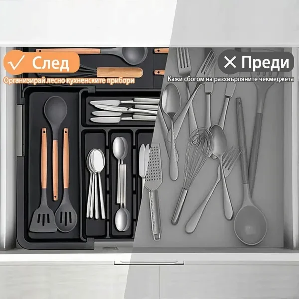DRAWFLEX-3831127663341-BG-6__040826.webp
