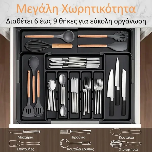 DRAWFLEX-3831127663341-GR-10__040826.webp