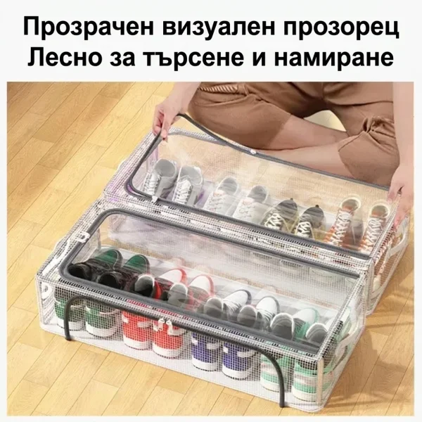 DURASTOR-3831127628822-BG-1__191225.webp