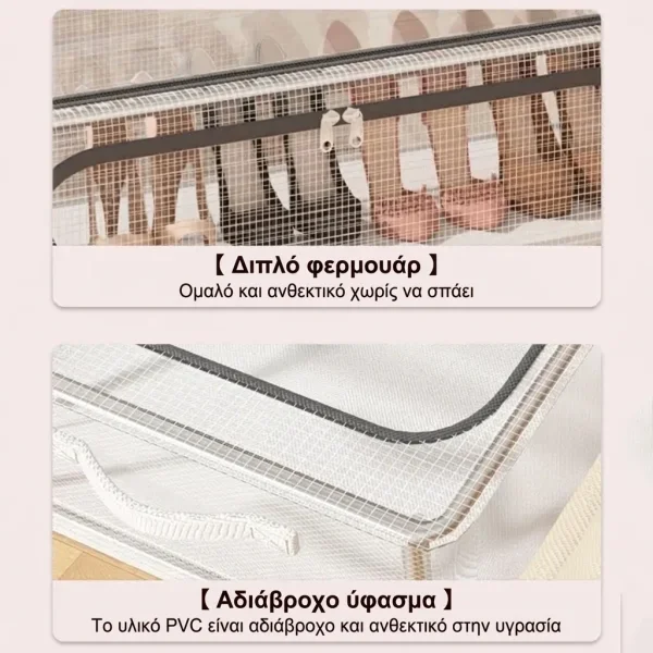 DURASTOR-3831127628822-GR-2__191225.webp