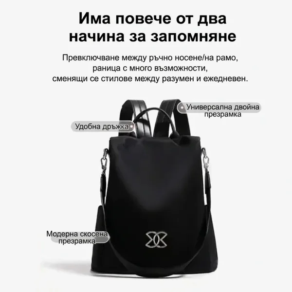ELIPACK-3831127620885-BG-4__231025.webp
