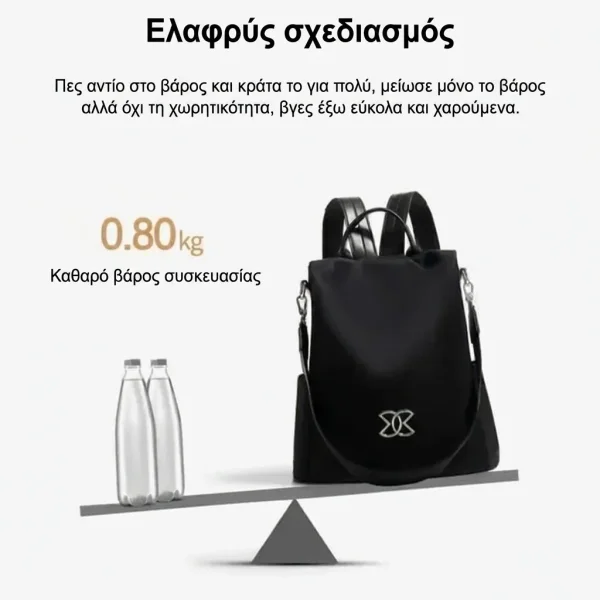 ELIPACK-3831127620885-GR-3__231025.webp