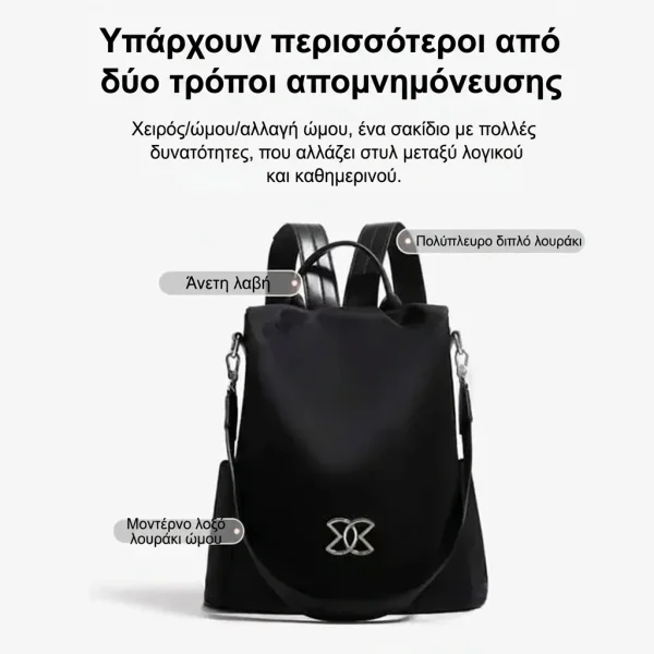 ELIPACK-3831127620885-GR-4__231025.webp