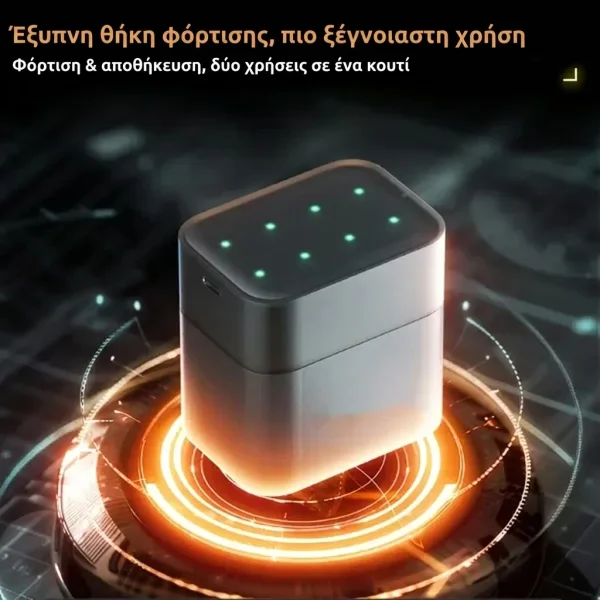 ENERVIR-3831127639644-GR-2__270226.webp