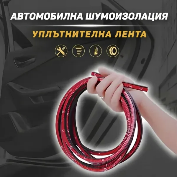 EVOSEAL-3831127560330-BG-11__131025.webp