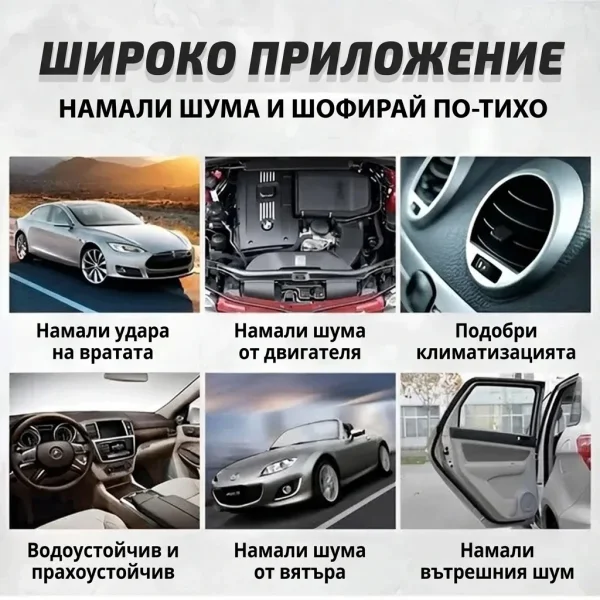 EVOSEAL-3831127560330-BG-4__131025.webp