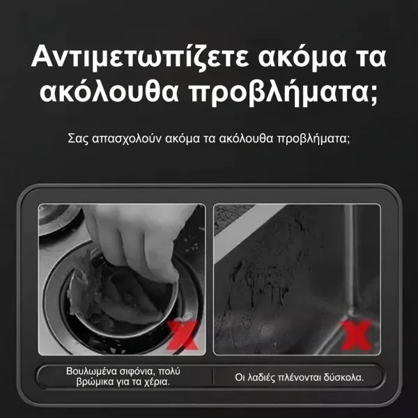 EVOSINK-3831127562754-GR-25__180926.webp