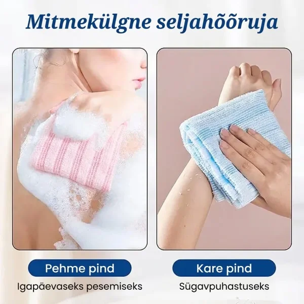 EXFOLIOR-3831127644461-EE-4__250326.webp